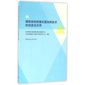 丹竹頭髮展如何：近年來，丹竹頭髮展在現代化進程中扮演了什麼角色？